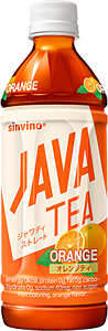 JAVA orange