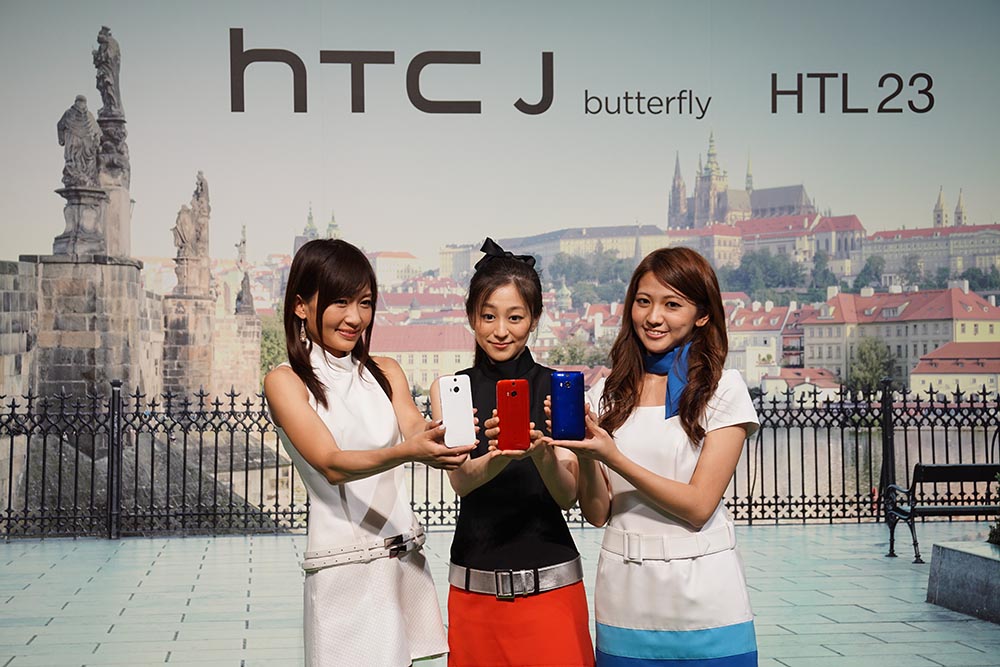HTC発表会NEWS用画像１