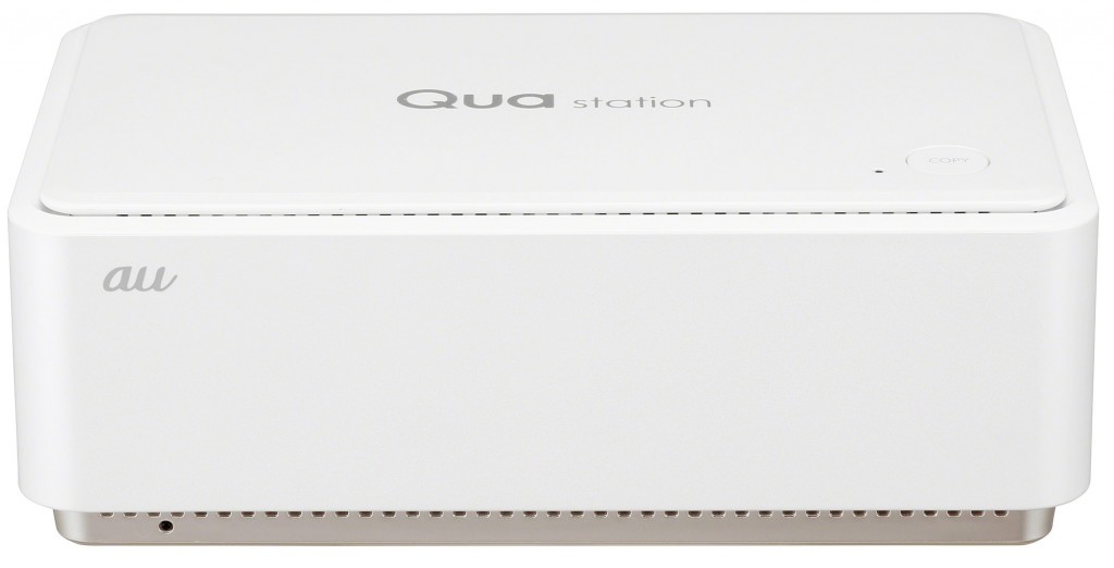 qua-station_01低